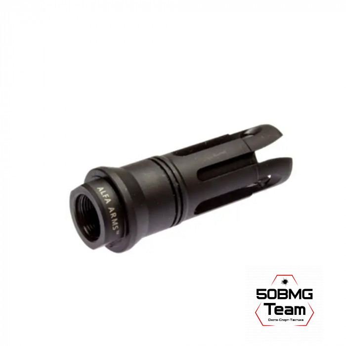 Пламегаситель Alfa Arms трехщелевой на Blaser/HK MR7,62 (М15х1)