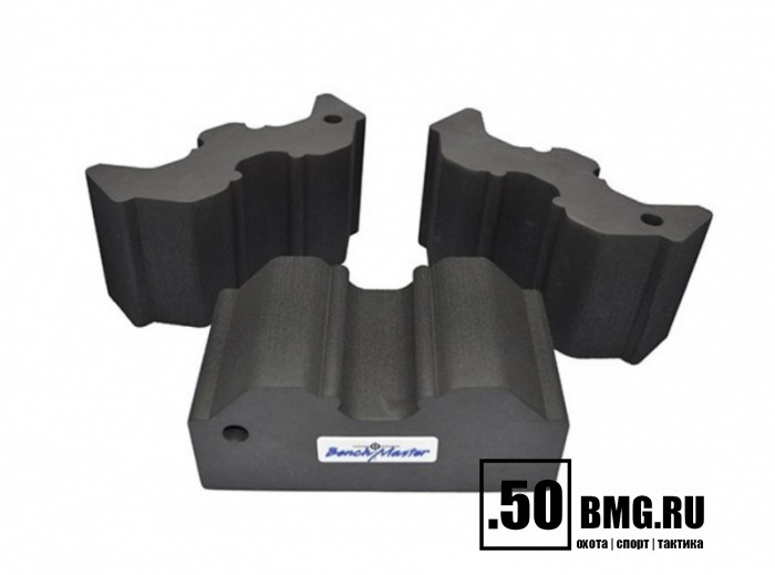 (BMWRABB3) Опора Benchmaster для оружия наборная,3 части, прорезиненная основа, макс. 20,3х19х10,1 см.