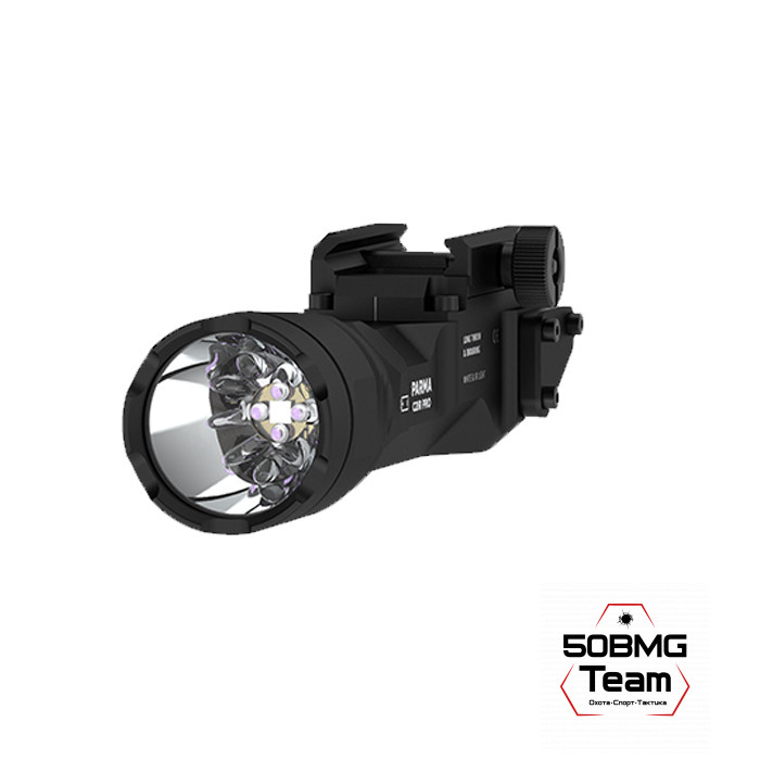 Фонарь Armytek Parma C2IR Pro (F09804CIR)