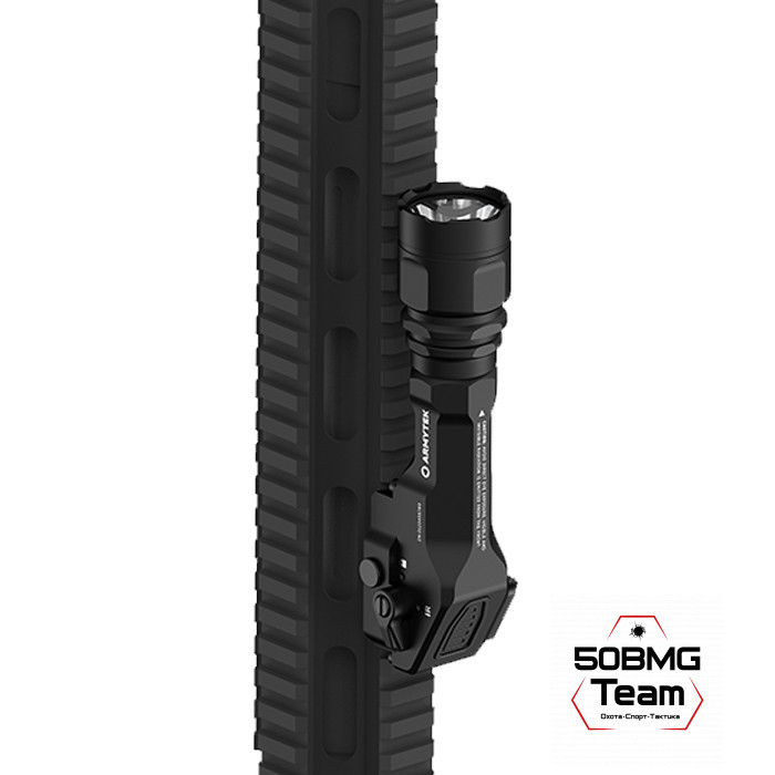 Фонарь Armytek Parma C2IR Pro (F09804CIR)