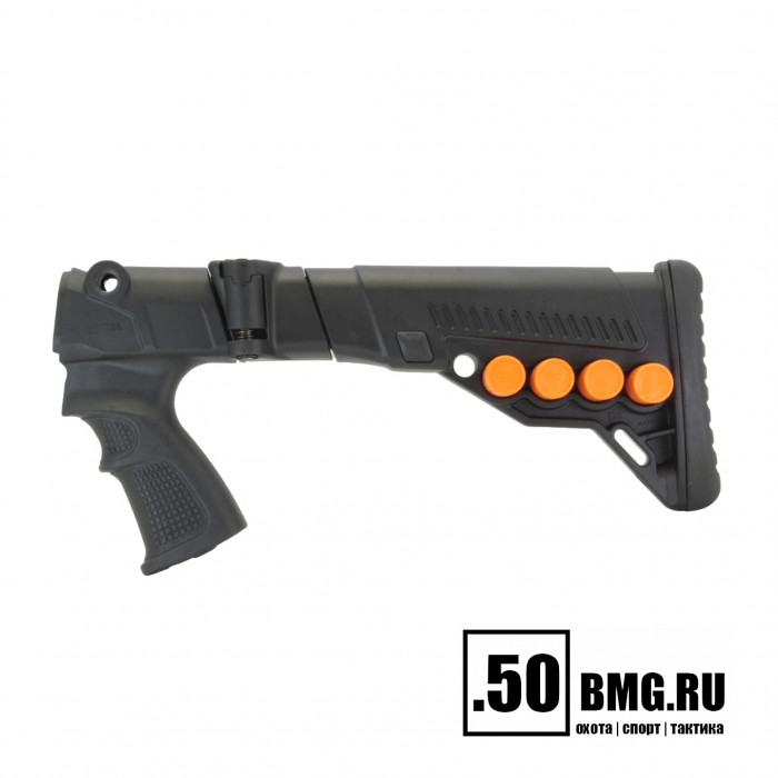 Телескопический складной приклад DLG Tactical на Remington 870, 750 с патронташем (DLG9304)