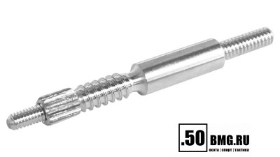 Адаптер-иголка A2S GUN № 4/1 (дюраль, резьба папа, дюймовая, 5/40, для пневматики 4,5)