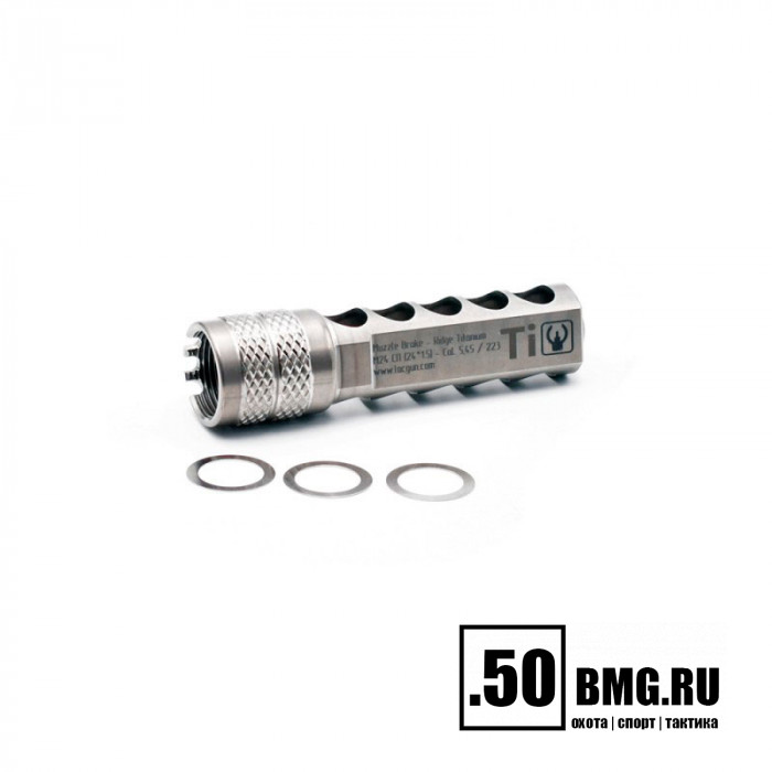 Реактивный ДТК LAC Ridge Titanium 5,45/223 - 24*1.5 (RH) (LAC0143)