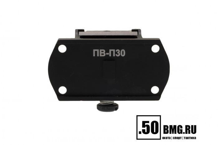 Платформа Зенит (Zenitco) ПВ-П30