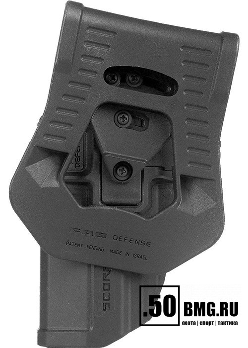 Поясная кобура FAB Defense для пистолета Sig Sauer P226 – быстрая (226R)