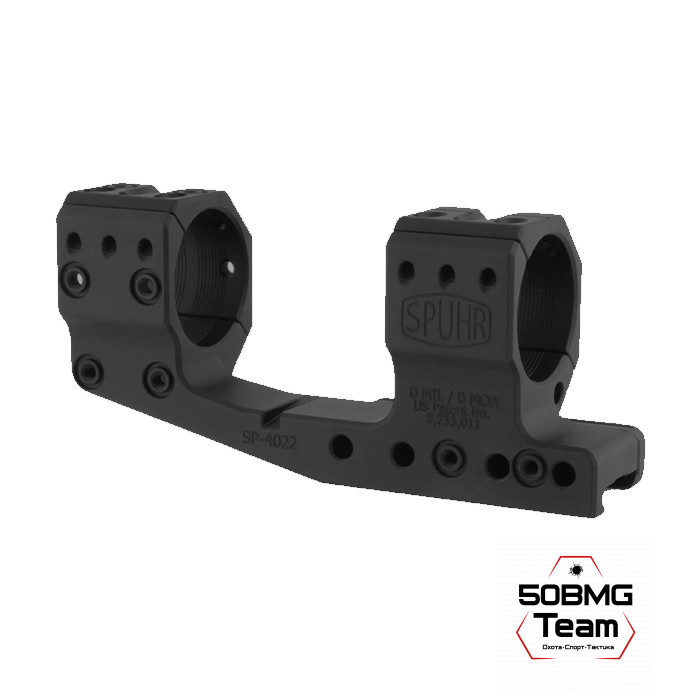 Кронштейн Spuhr SP-4016 кольца 34мм на Picatinny/Weaver (0 M.O.A.,H-38 мм)