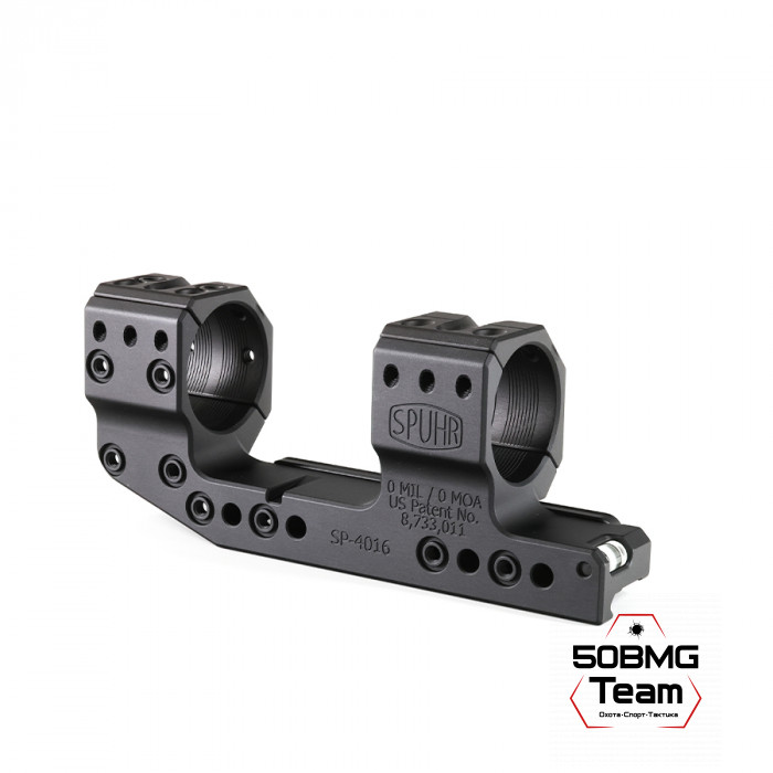Кронштейн Spuhr SP-4016 кольца 34мм на Picatinny/Weaver (0 M.O.A.,H-38 мм)