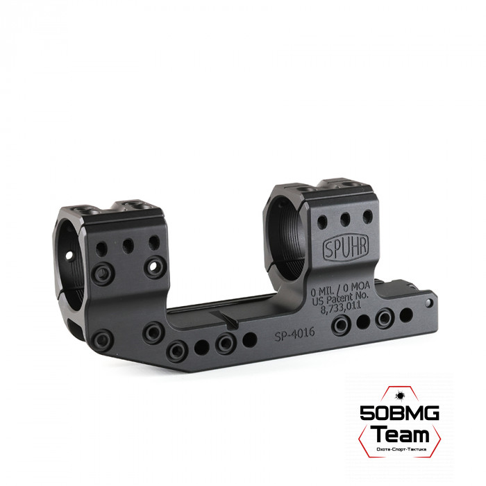 Кронштейн Spuhr SP-4016 кольца 34мм на Picatinny/Weaver (0 M.O.A.,H-38 мм)