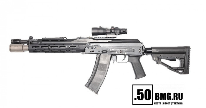 Шасси SAG АК МК 2.1