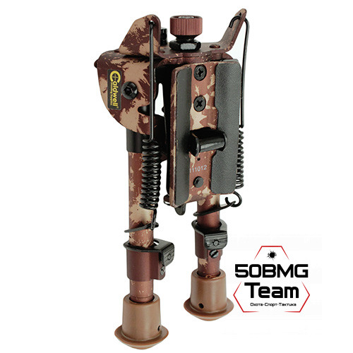 Сошки Caldwell XLA 6"-9" Camo Bipod Pivot, поворотные