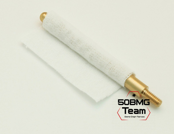 Вишер спец. профиль ЧИСТОGUN 35SJM (d=7,5 мм, латунь, резьба папа, дюймовая, 8/32)