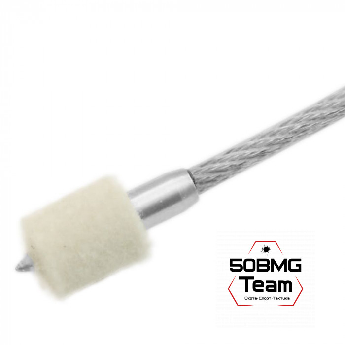 Войлочные патчи ЧИСТОGUN, .280 Rem., .284 Win., .270 Win., диаметр 8,0 мм, 50 шт./уп.