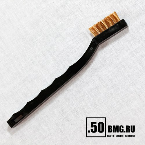 Щетка Dewey со щетиной из бронзы (GB-3)