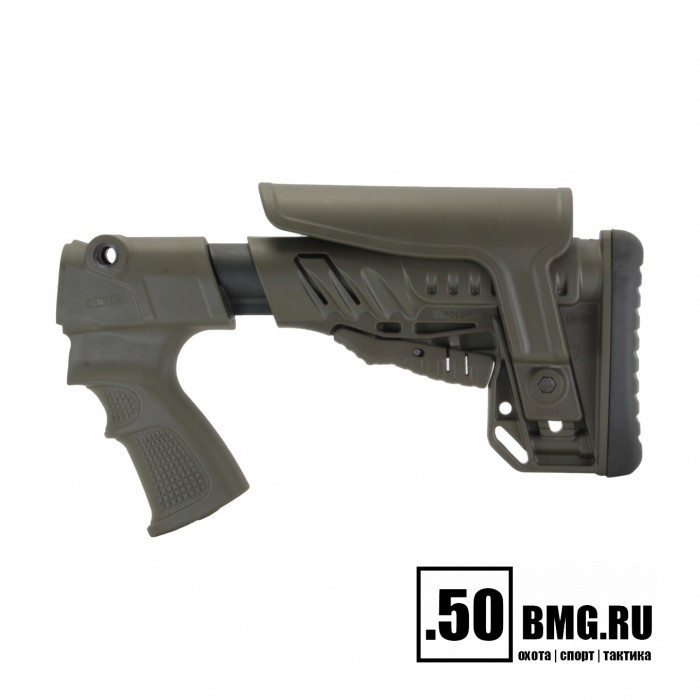 Телескопический приклад DLG Tactical на Remington 870, 750 с подщечником (DLG9305)