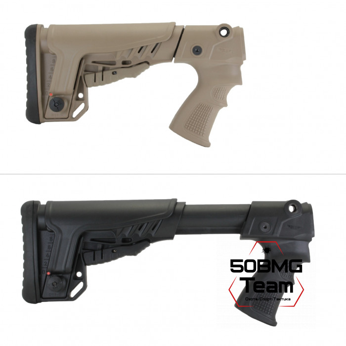 Телескопический приклад DLG Tactical на Remington 870, 750 с подщечником (DLG9305)