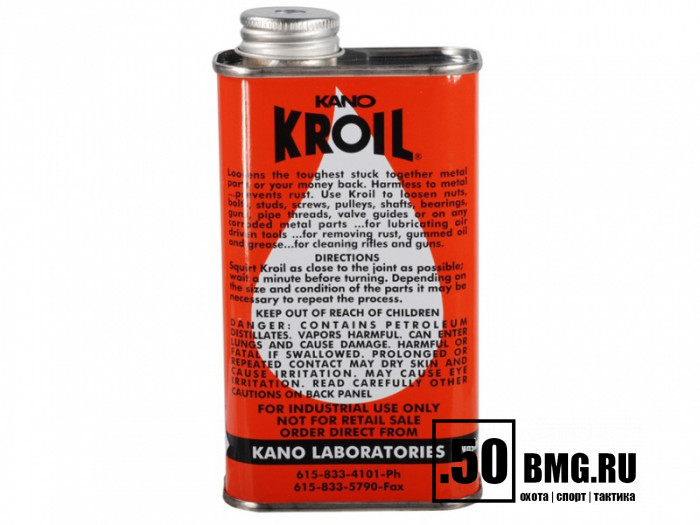 Масло с высокой проникающей способностью Kano Kroil, 220мл