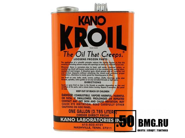 Масло с высокой проникающей способностью Kano Kroil, 220мл