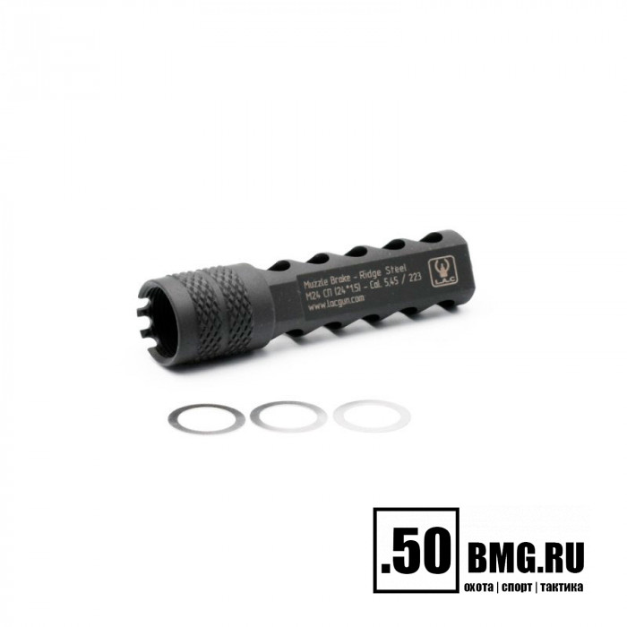 Реактивный ДТК LAC Ridge Steel 5,45/223 - 24*1.5 (RH) (LAC0144)