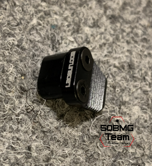 Увеличенная кнопка сброса магазина LAC для карабинов AR-15 (LAC0133)