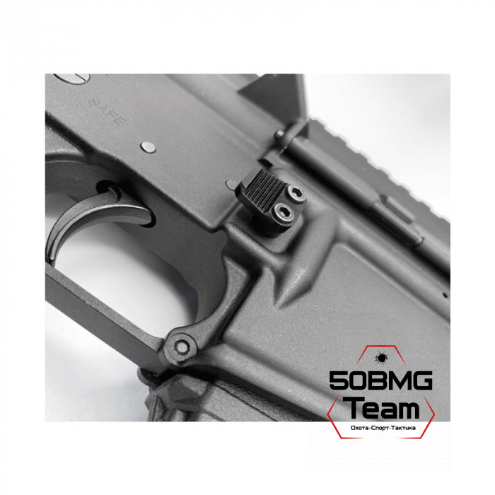 Увеличенная кнопка сброса магазина LAC для карабинов AR-15 (LAC0133)