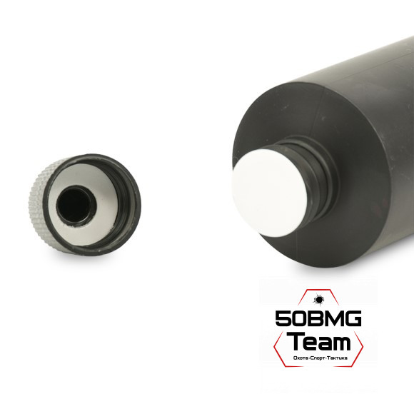 Bore Tech RIMFIRE BLEND - средство чистки мелкокалиберных винтовок от пулевого воска, гари и свинца, 118мл. (BTCF-17004)