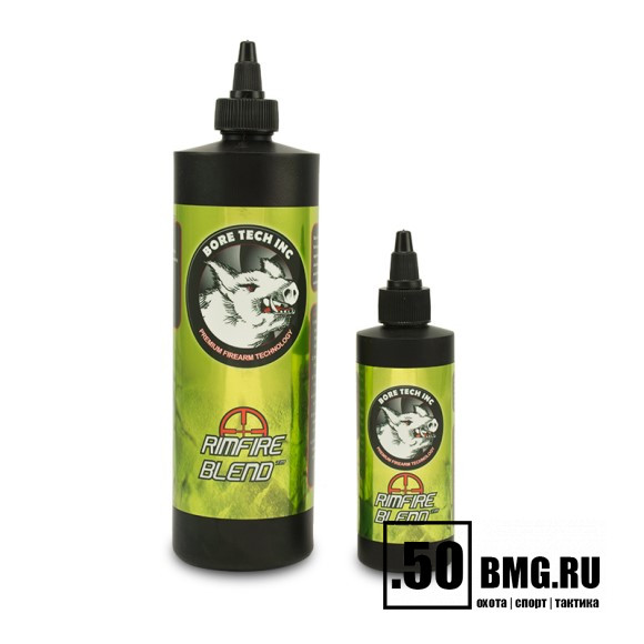 Bore Tech RIMFIRE BLEND - средство чистки мелкокалиберных винтовок от пулевого воска, гари и свинца, 118мл. (BTCF-17004)