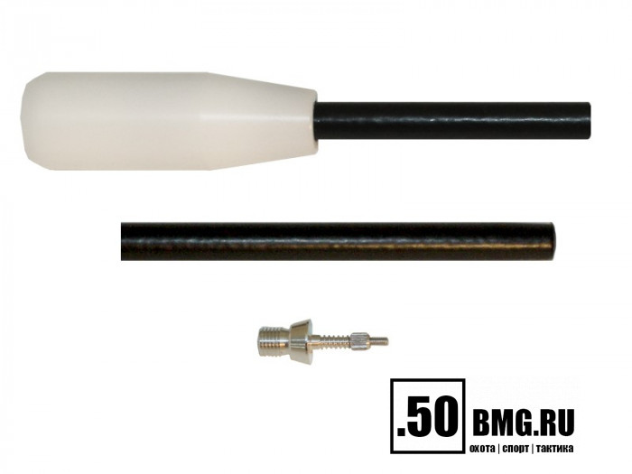 Шомпол ЧИСТОGUN к. 12-20, стержень Ø9 мм, L=110 см, 2 части, дюраль, нейлон, мама 5/16*27, +адаптер-игла
