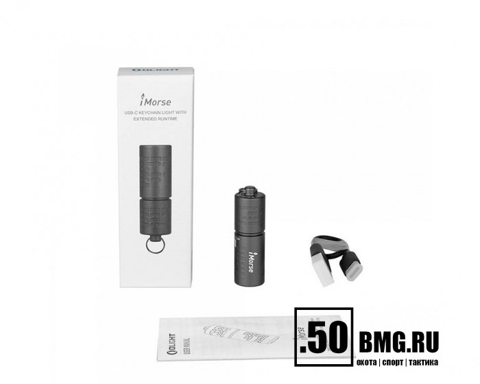 Фонарь Olight iMorse Gunmetal Grey