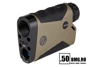 Лазерный дальномер Sig Sauer Kilo5K, 7x25 мм (4550 м)