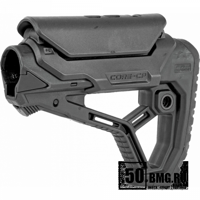 Приклад FAB Defense GL-CORE CP с подщёчником 