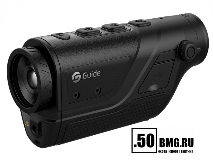 Тепловизионный монокуляр Guide TD210 (256х192px, ø10мм)