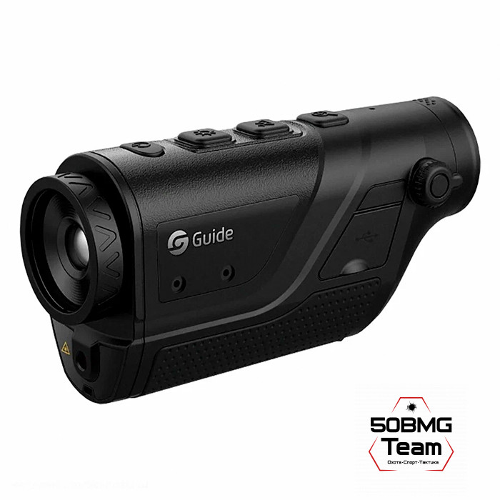 Тепловизионный монокуляр Guide TD210 (256х192px, ø10мм)