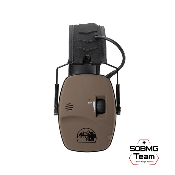 Наушники активные ShotTime 44 Pro NRR 23dB (EST-44T)