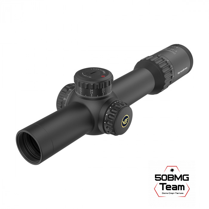 Оптический прицел Vector Optics Continental x10 1-10x28 ED FFP 