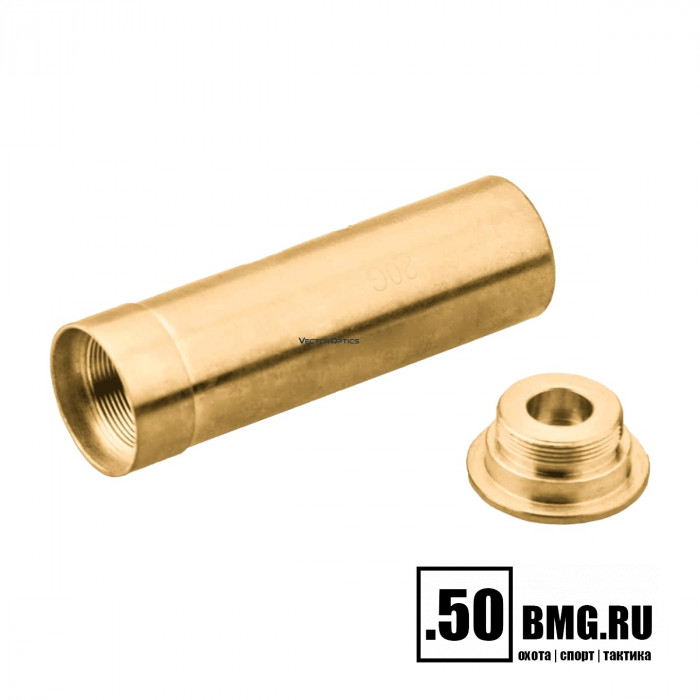 Лазерный патрон холодной пристрелки Vector Optics 20GA (SCBCR-10)