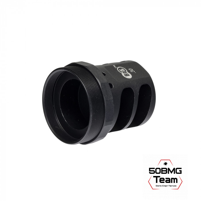 Реактивный ДТК-насадка для серий Hunter/Hunter MAX, кал. 7,62/308