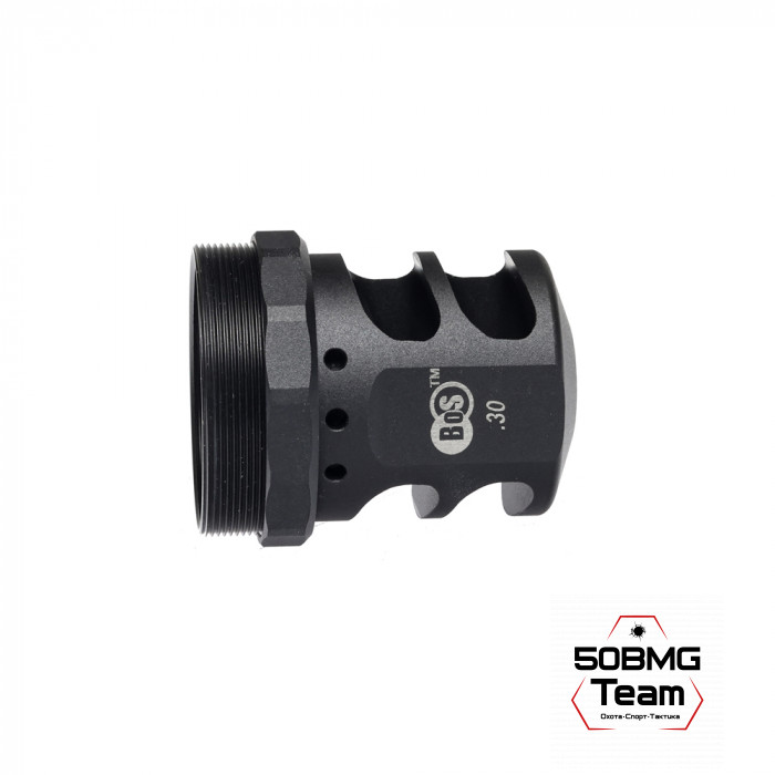 Реактивный ДТК-насадка для серий Hunter/Hunter MAX, кал. 7,62/308