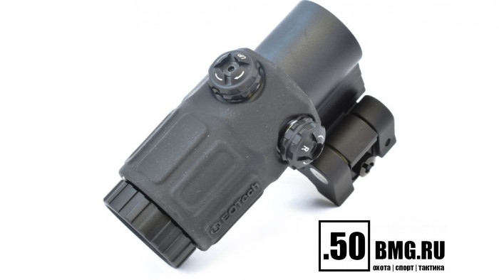 Комплект HHS1 голографический прицел EOTech EXPS3-4 и увеличитель G33 STS