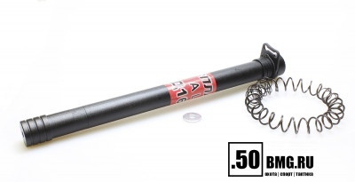 Удлинитель магазина Тактика-Тула на Fabarm +4 патрона (40073)