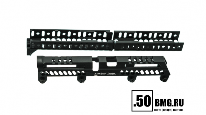 Комплект цевья и кронштейнов Зенит (Zenitco) "Спорт-4" для АК