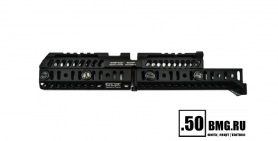 Комплект цевья и кронштейнов Зенит (Zenitco) &quot;Спорт-4&quot; для АК