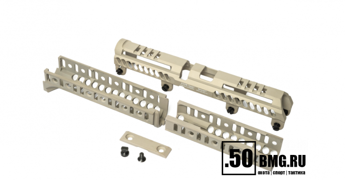 Комплект цевья и кронштейнов Зенит (Zenitco) "Спорт-4" для АК