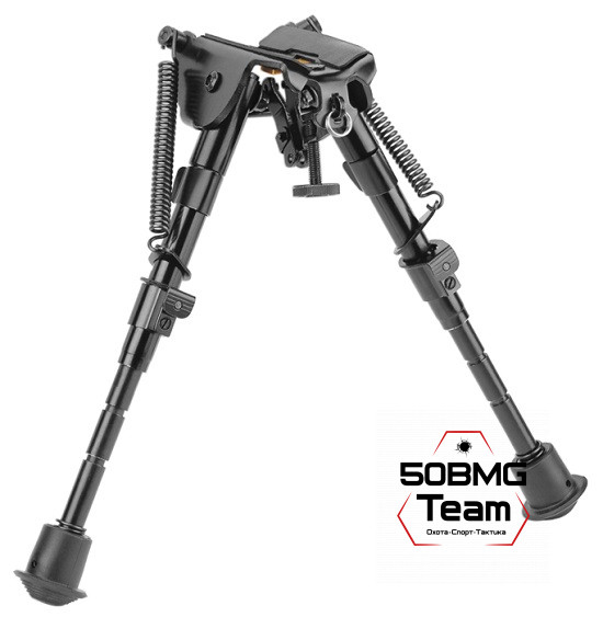 Сошки Caldwell XLA 9"-13" Bipod Fixed, фиксированные