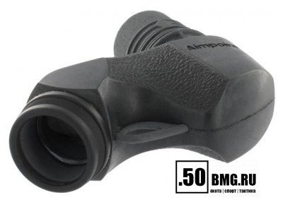 Насадка Aimpoint CEU для стрельбы из-за угла (12156)