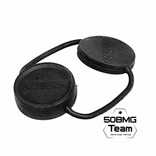 Крышки HOLOSUN тип bikini, большие, для серий 5XX, резина, черный