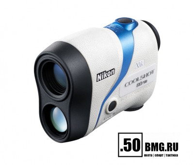 Лазерный дальномер Nikon LRF Coolshot 80 VR