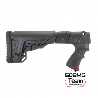 Телескопический складной приклад DLG Tactical на Remington 870, 750 с подщечником (DLG9306)