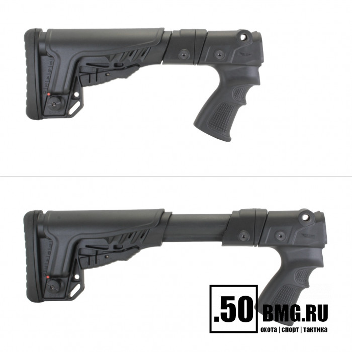 Телескопический складной приклад DLG Tactical на Remington 870, 750 с подщечником (DLG9306)