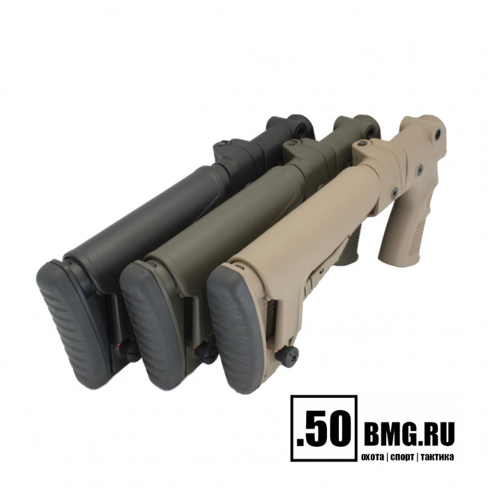 Телескопический складной приклад DLG Tactical на Remington 870, 750 с подщечником (DLG9306)