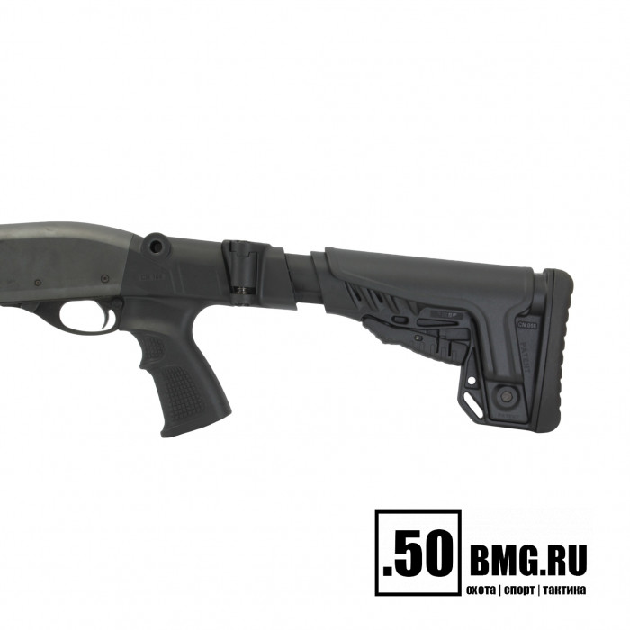 Телескопический складной приклад DLG Tactical на Remington 870, 750 с подщечником (DLG9306)